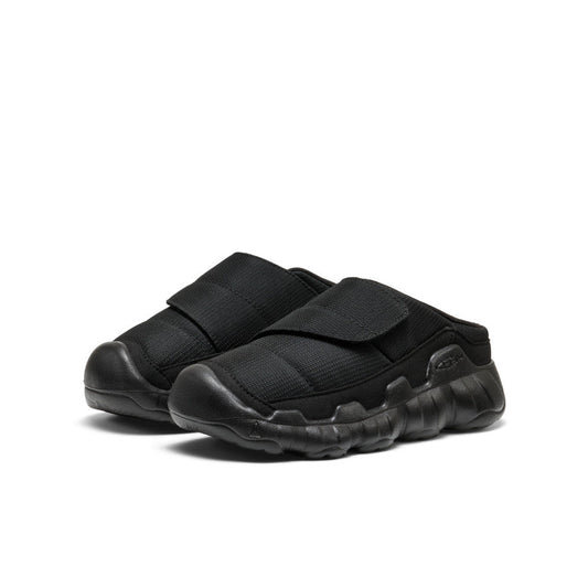 Big Kids' Hypowser Wrap Shoe Black/Black