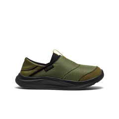 Bronze Green/Black
