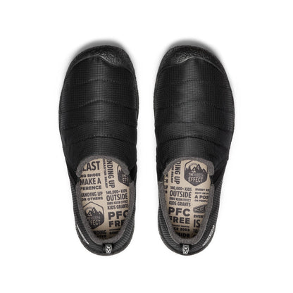 Men's Howser II Triple Black