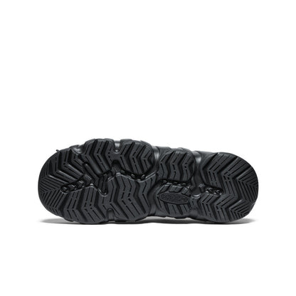 Men's Hypowser Crushback Shoe Black/Black
