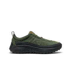 Bronze Green/Martini Olive