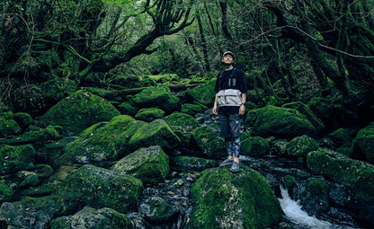 Men's UNEEK Sneaker x ELNEST Yakushima Forestra Camo