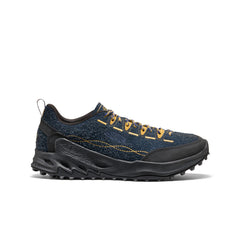 Sky Captain/Lemon Curry