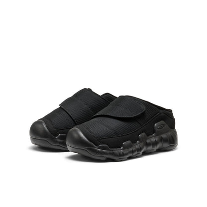 Little Kids' Hypowser Wrap Shoe Black/Black